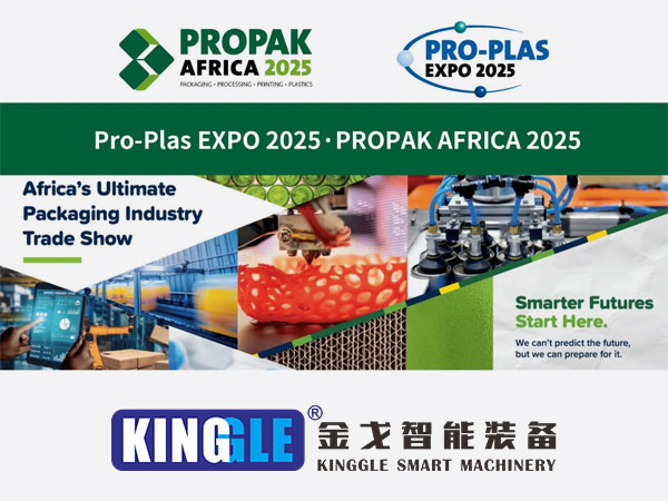 KINGGJO OAN DEBUT HIGH-EFFISJE BLOW MOLDING MACHINES BY PRO-PLAS EXPO 2025, RJOCHTSJOCHTSJOCHTJOCHTSJOCHTJOCHTEN
