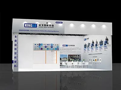 2025 China International Plastics en Rubberes Industry Exhibition (Chinaplas)